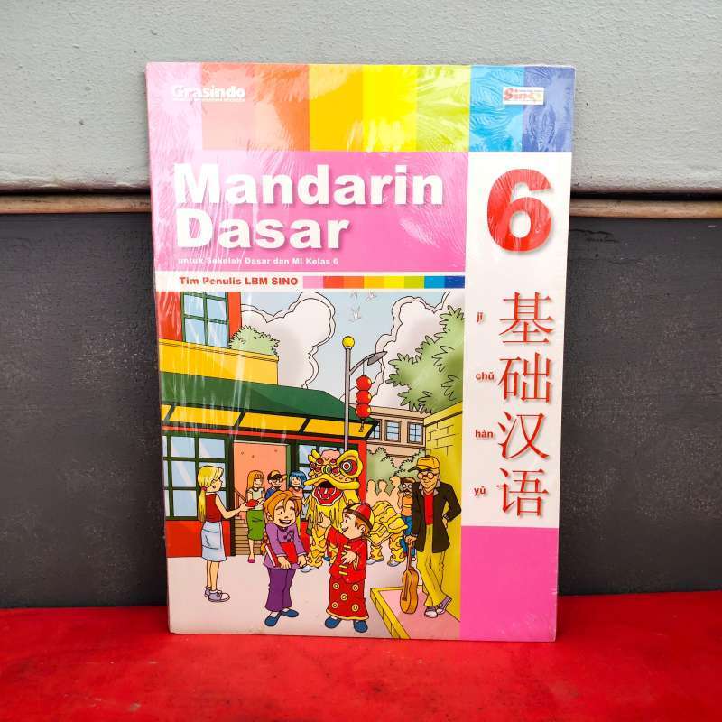 Jual Buku Obral Super Murah Buku Mandarin Dasar Untuk Sekolah Dasar Dan Mi Kelas 6 Murah Mei 2021 Blibli