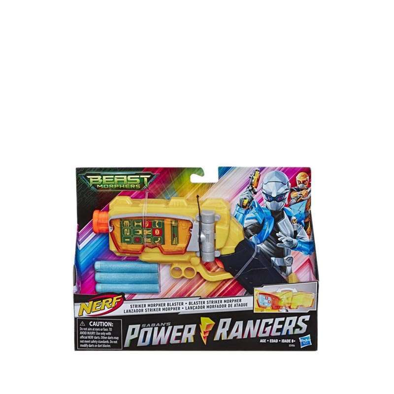 Beast morphers hot sale striker morpher