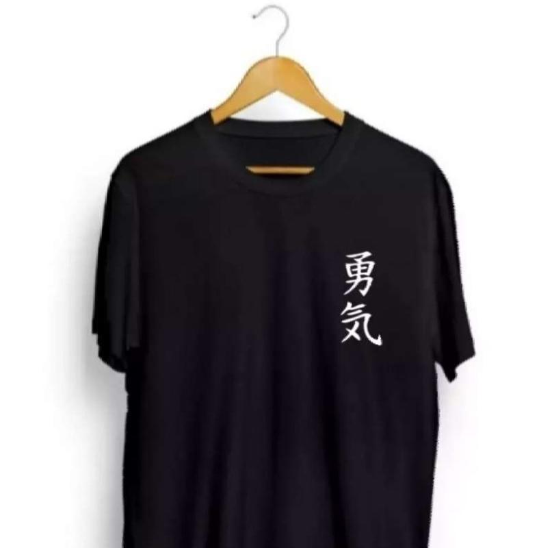 Jual Baju Fashion Kekinian Kaos Kata2 Jepang 2 Varian 3 Warna Kaos Distro Kaos Casual Kaos Keren Dan Unik Murah Mei 2021 Blibli