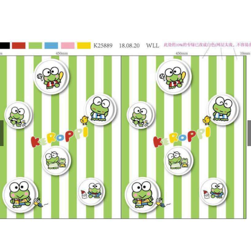 Jual Wallpaper Dinding Ukuran 45cm X 10 M Keropi Salur Terbaru Juni 2021 Blibli