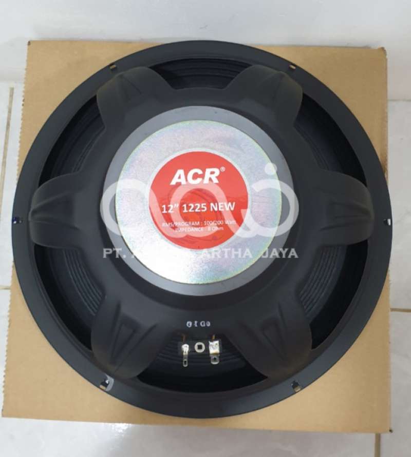 Acr1225 deals