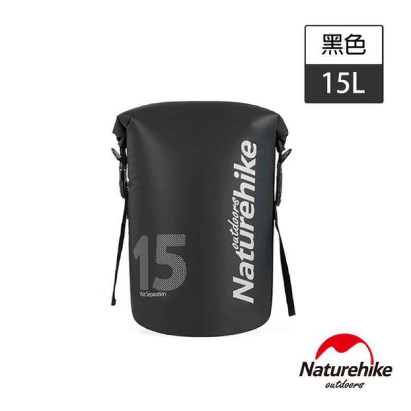 naturehike 15l