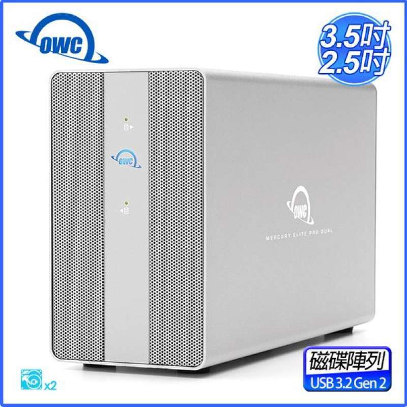 Promo (OWC)OWC Mercury Elite Pro Dual 