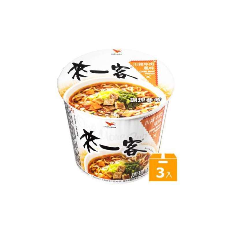 let s have a cup of noodles sichuan spicy beef flavor 3 pieces set