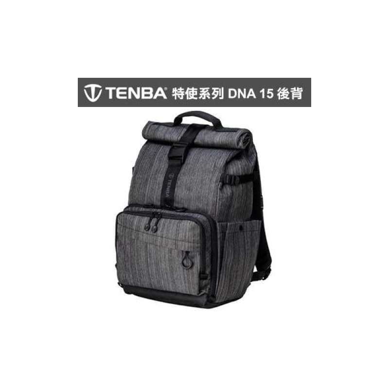 Jual (Tenba)Tenba Messenger DNA 15 