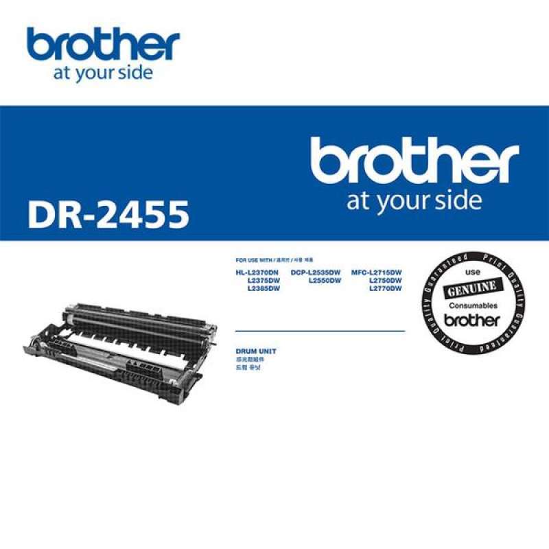 HL-L2375dw/MFC-L2770dw/MFC-L2715dw 