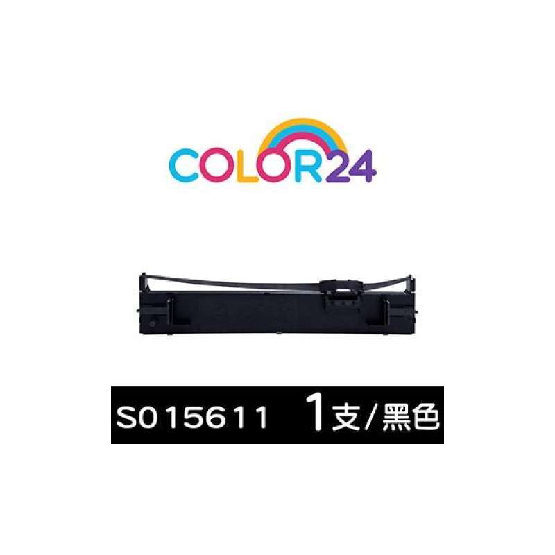 EPSON S015611 black compatible ribbon 