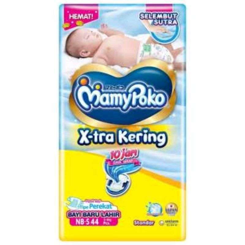 Newborn mamy poko hotsell pants