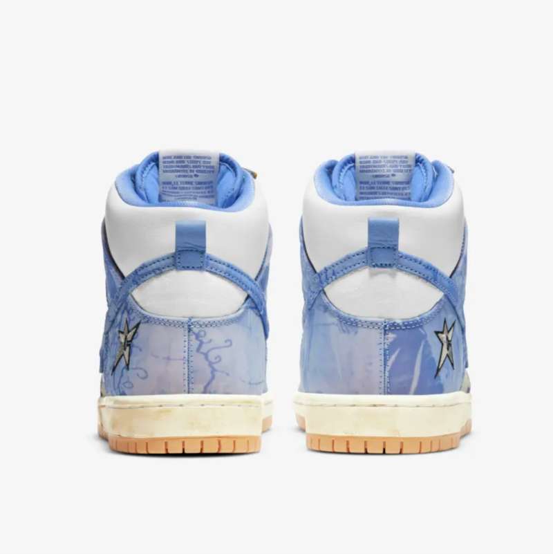 sb dunk x carpet company royal pulse