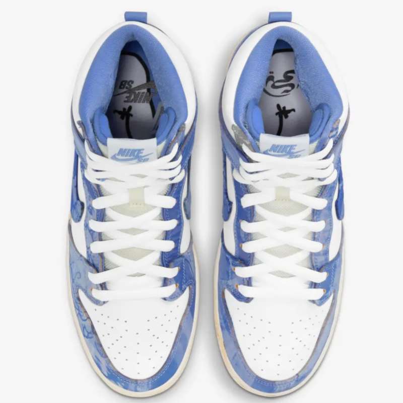 sb dunk x carpet company royal pulse