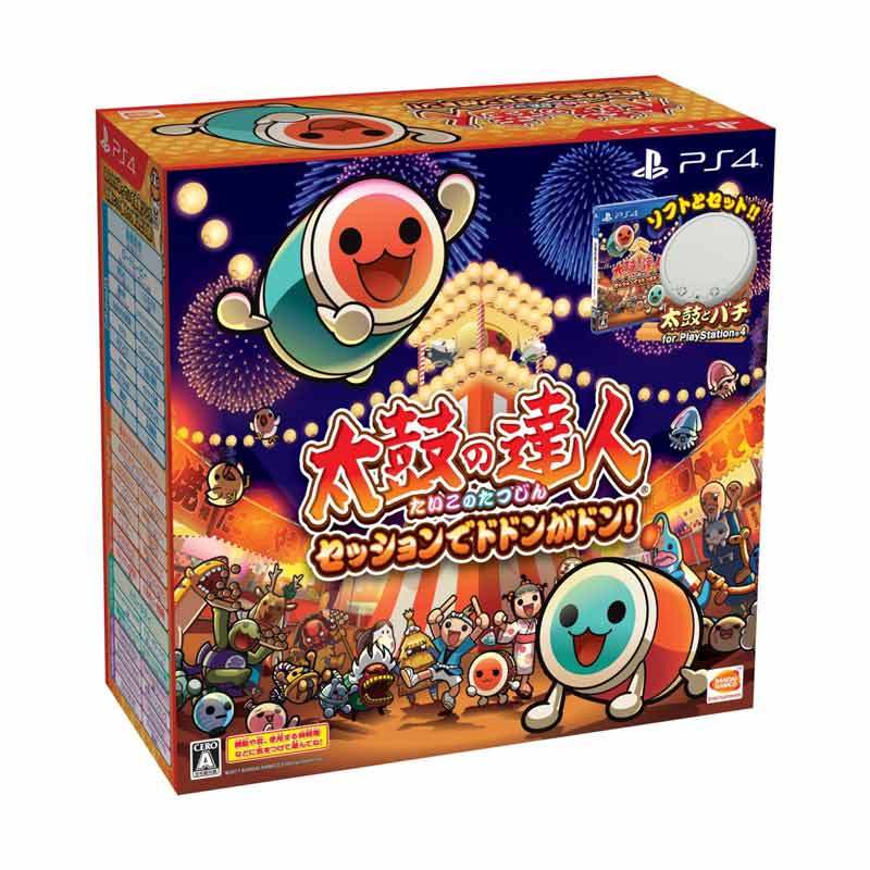 Hori taiko drum store ps4