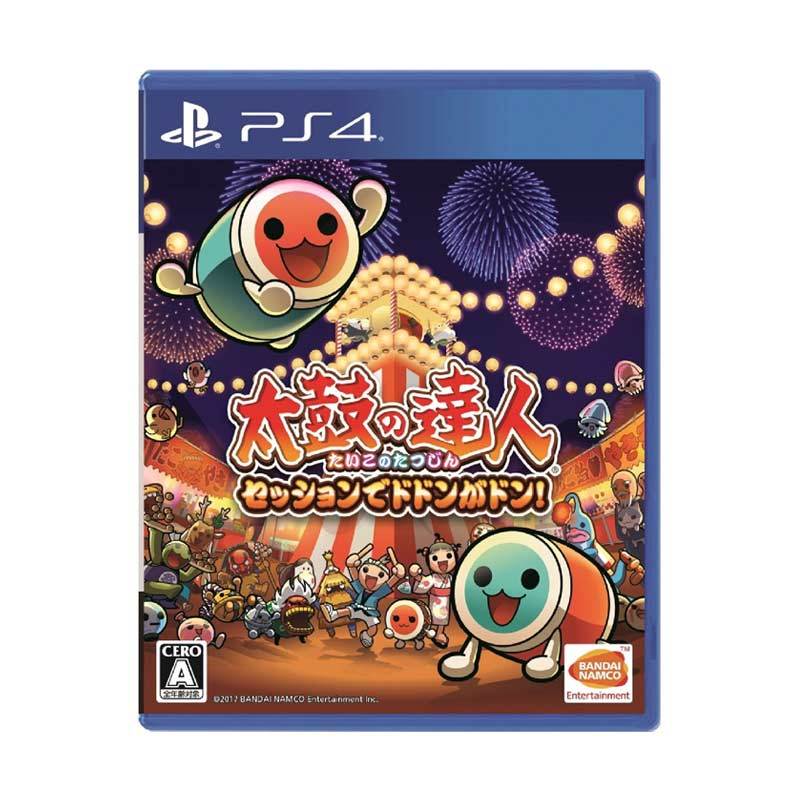 Hori taiko drum ps4 on sale