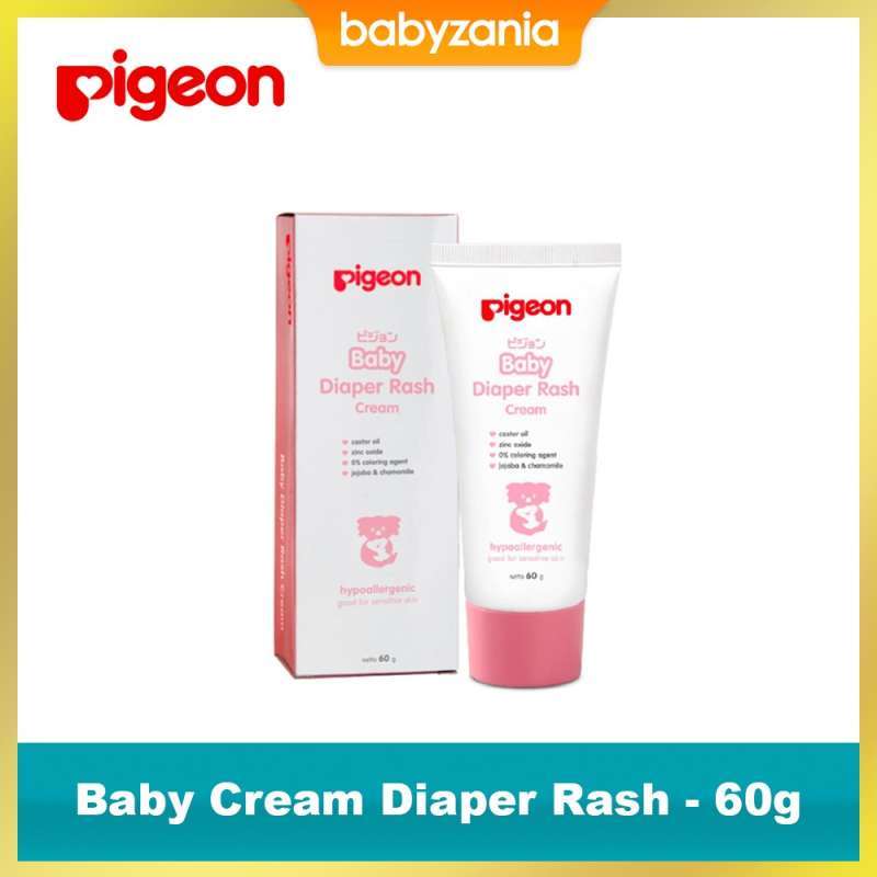 Pigeon cream baby new arrivals