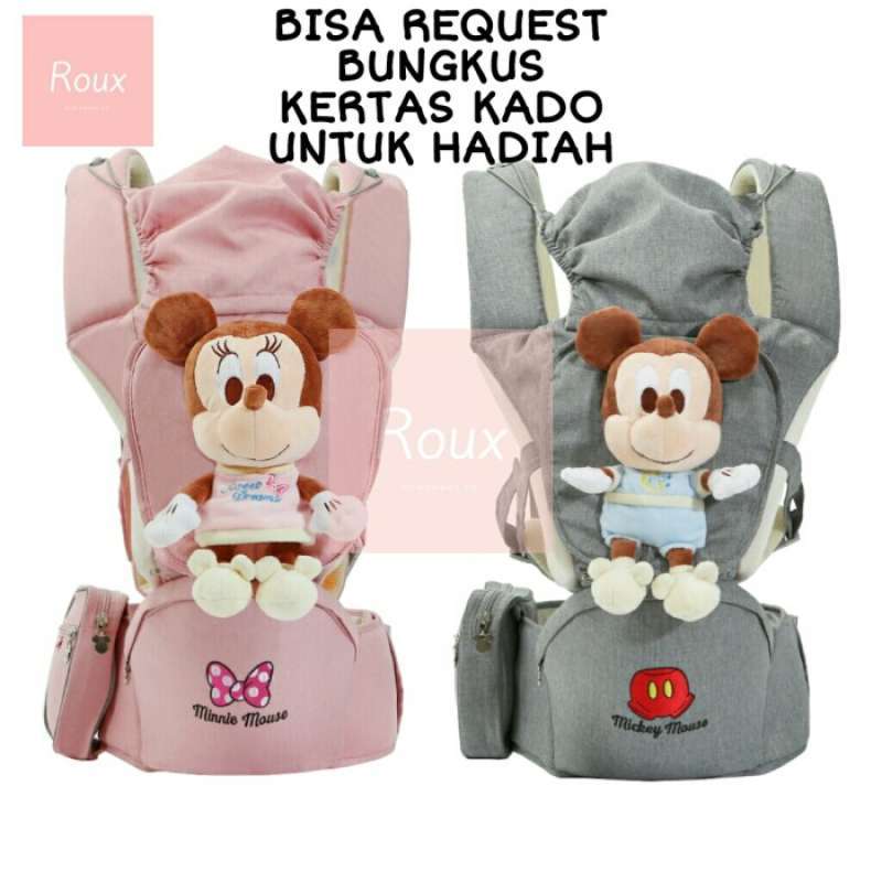 Review hipseat disney online