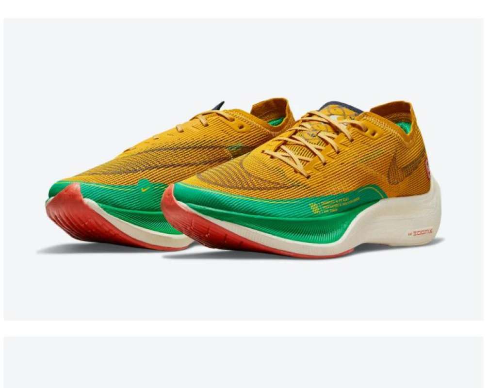 nike shoes yellow and grey