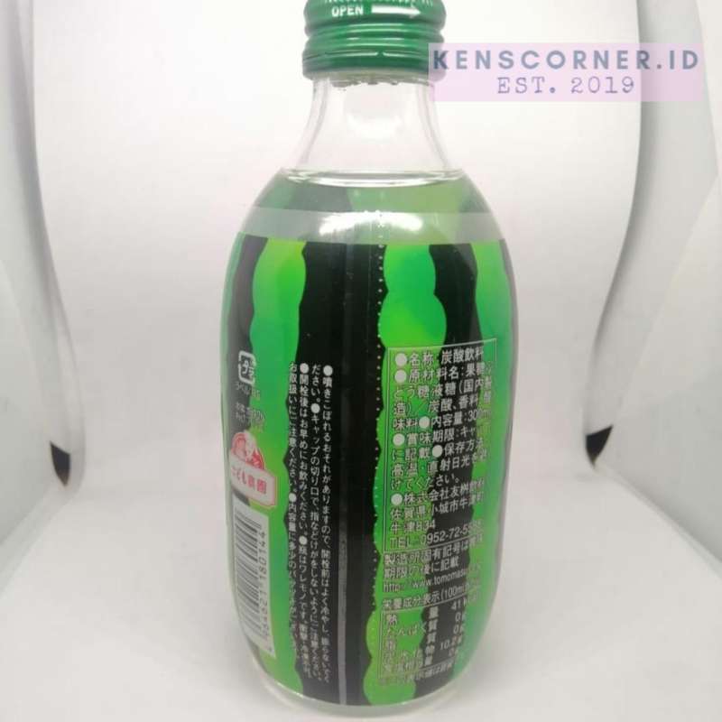 Tomomasu Watermelon Cider / Minuman soda import / minuman soda jepang /  minuman import