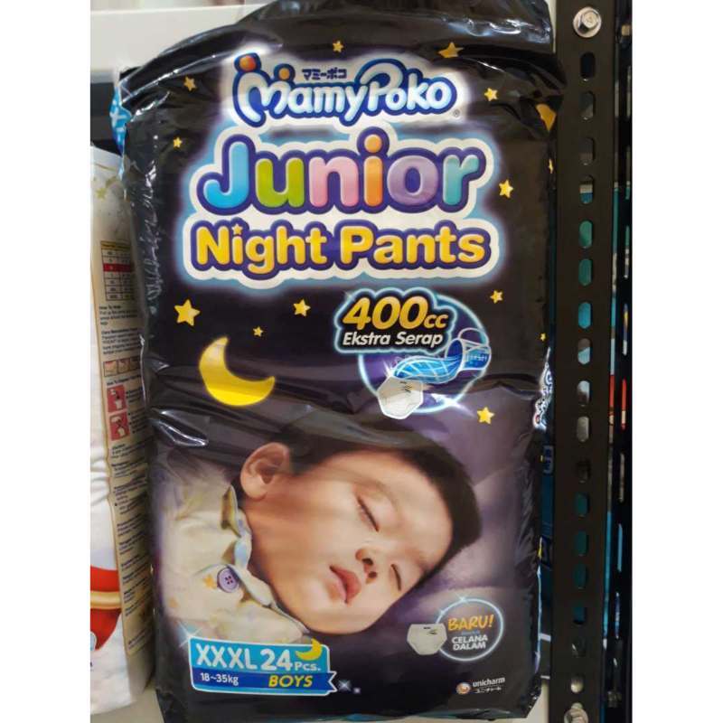 Mamypoko night pants top