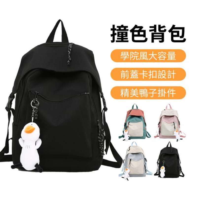 Korean student backpack new arrivals