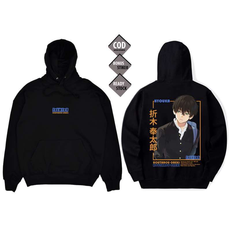 Hyouka hoodie deals