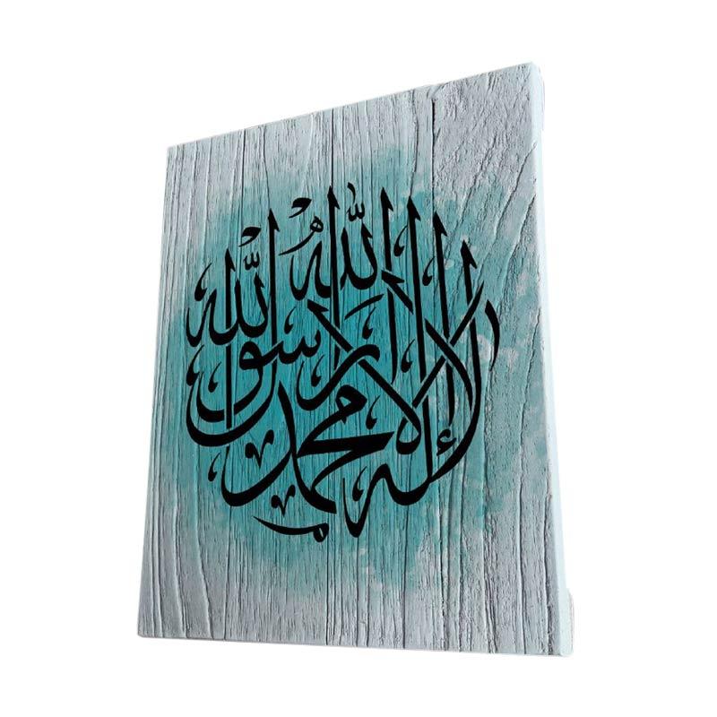 Artistic 18 Rustic Kaligrafi Tauhid Waterpaint Poster Kayu Dekorasi Dinding