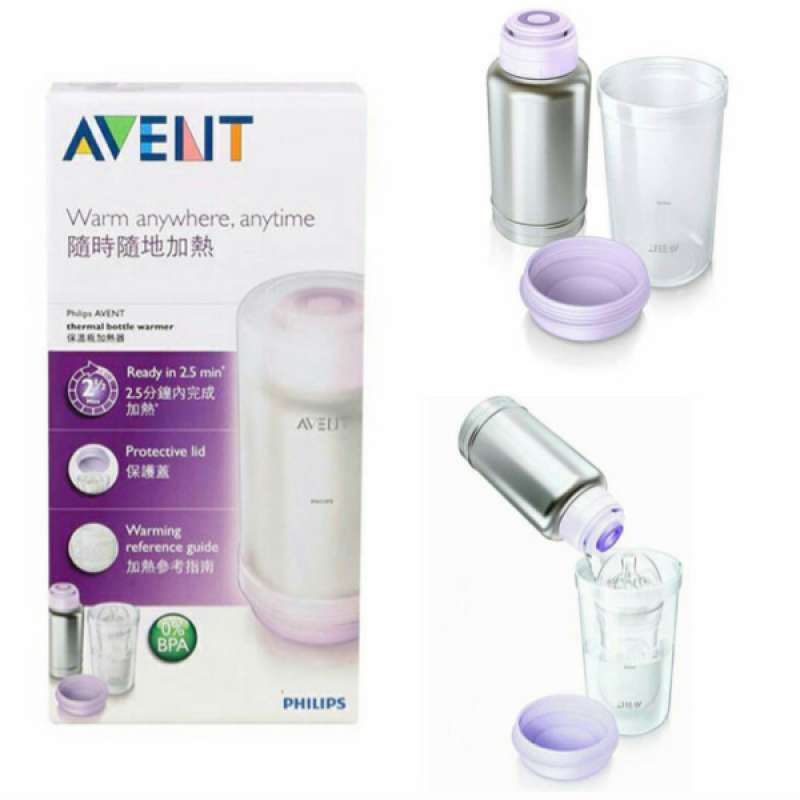Avent sales thermos warmer