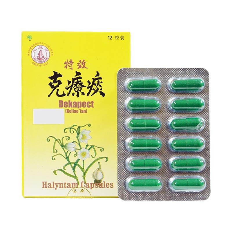 Jual Tou Gu Bao Obat Herbal Cina Rematik Pil Reumatisme Tou Gubao Di Lapak Digty Shop Bukalapak