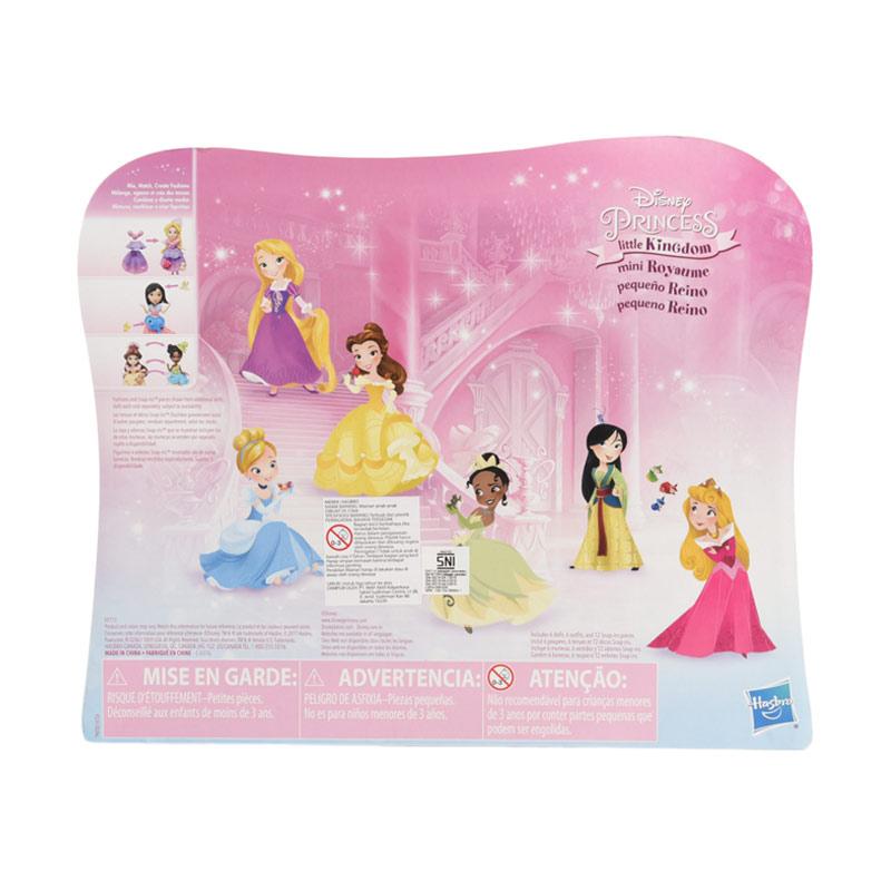 Disney princess little kingdom royal sales adventure collection
