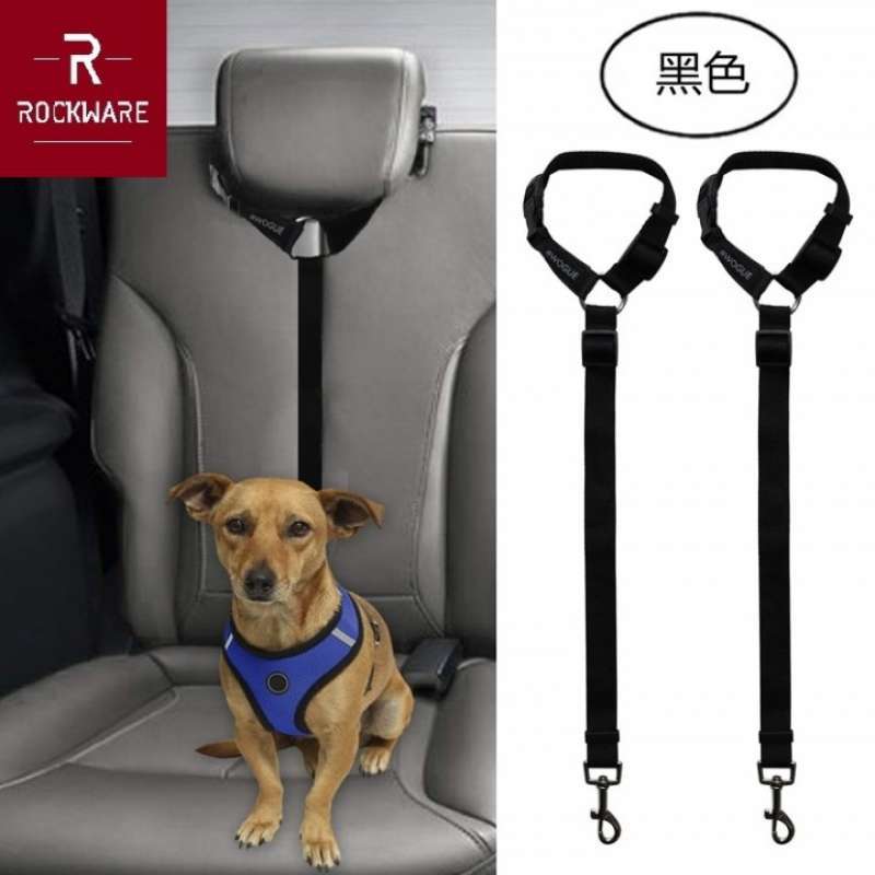 Jual Rockware Cdl01 Car Dog Leash Tali Kekang Anjing Di Mobil Black Terbaru Desember 2021 Harga Murah Kualitas Terjamin Blibli