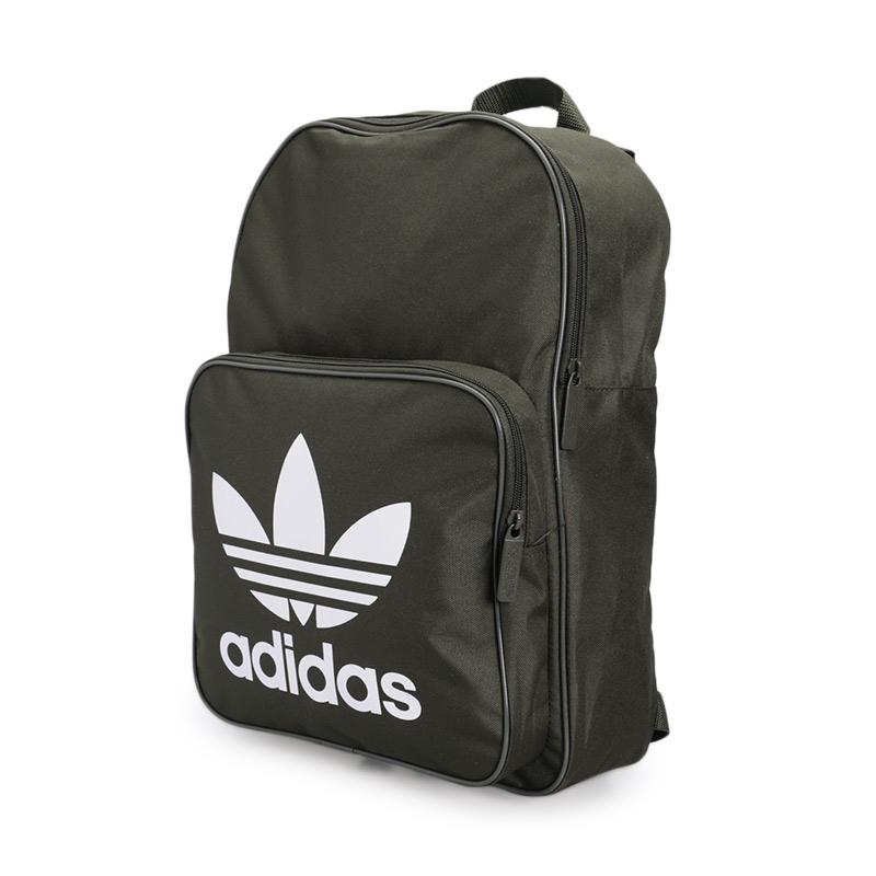 Adidas dw5187 2025