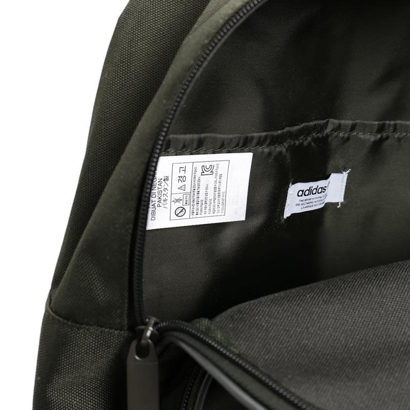 Adidas dw5187 2025