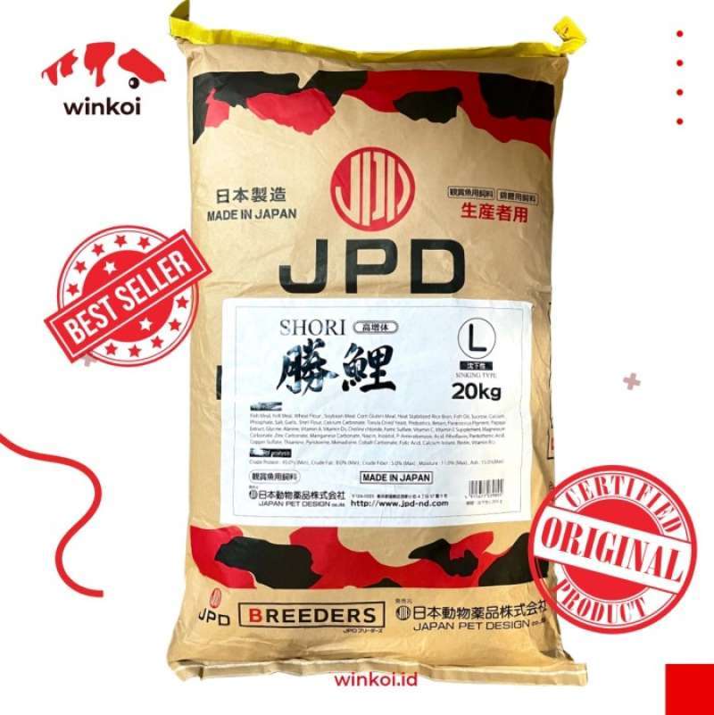 Jpd shori koi food clearance