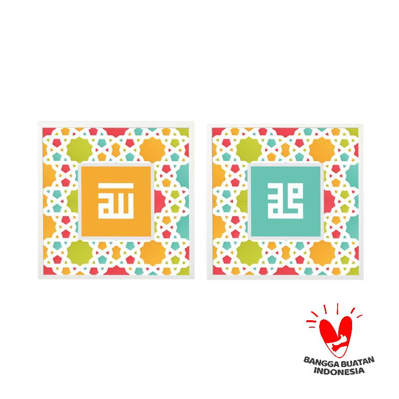 satumata geometric color frame pigura poster kufi kaligrafi hiasan dinding orange green 2 pcs khusus kota bandung