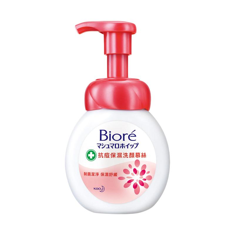biore marshmallow whip facial wash