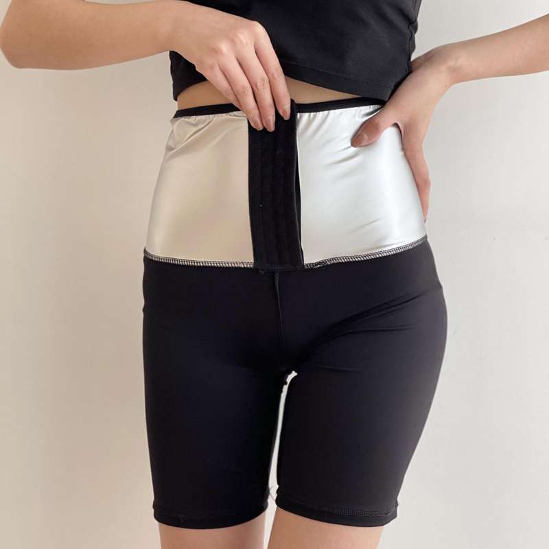 Promo High Waist Sweat Sauna Pants 