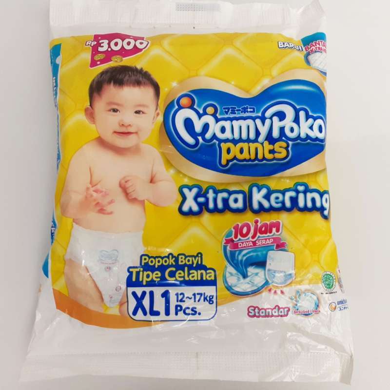 Mamypoko 2025 pants xl
