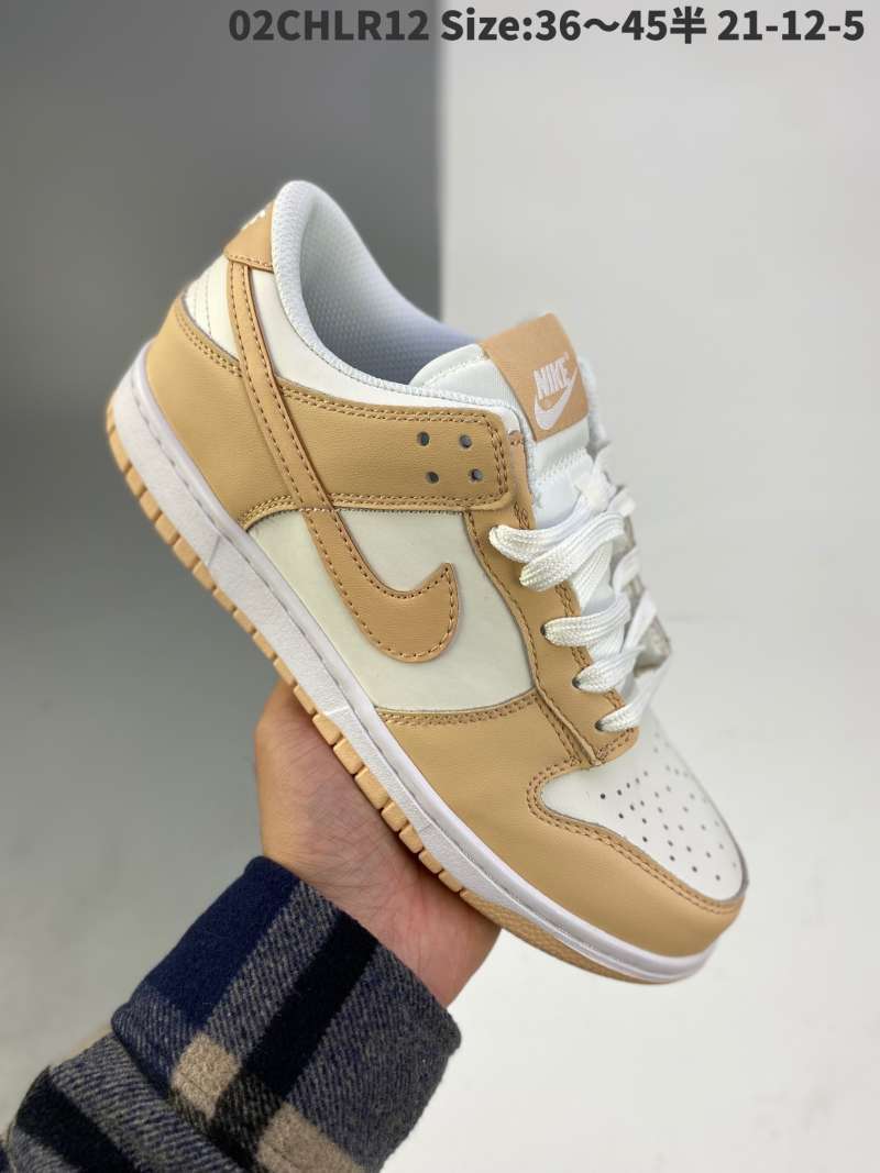 beige nike dunks