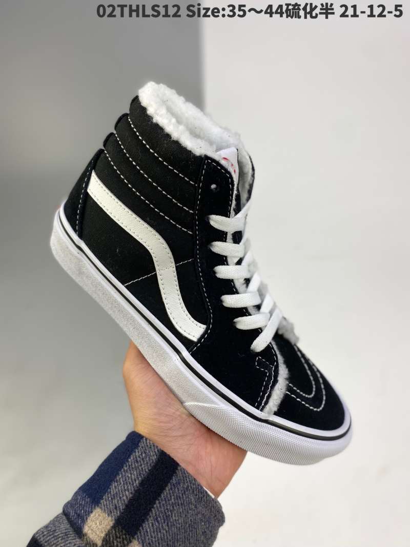 vans jjjjound sk8 mid