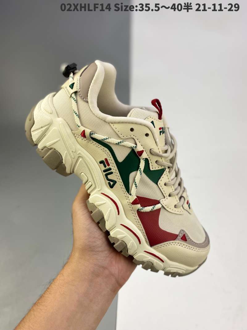 Fila tube sales