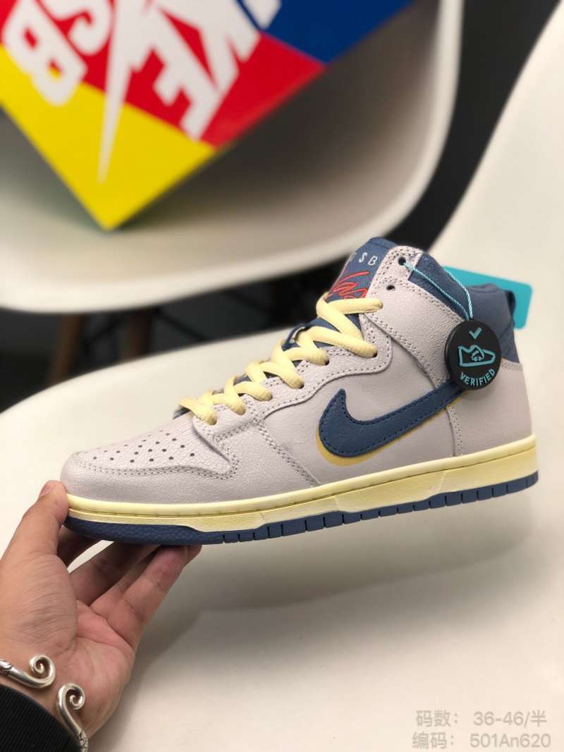Jual 36-46 Nike atlas x Nike SB Dunk High Premium cracked real leather  stitched high top Street skateboarding shoe 501an620 - 40 di Seller Cai Wu  Official Store - Indonesia | Blibli