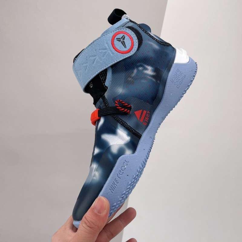 Promo Nike kobe ad NXT FF men's Non 