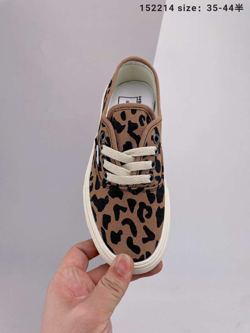 green leopard print vans