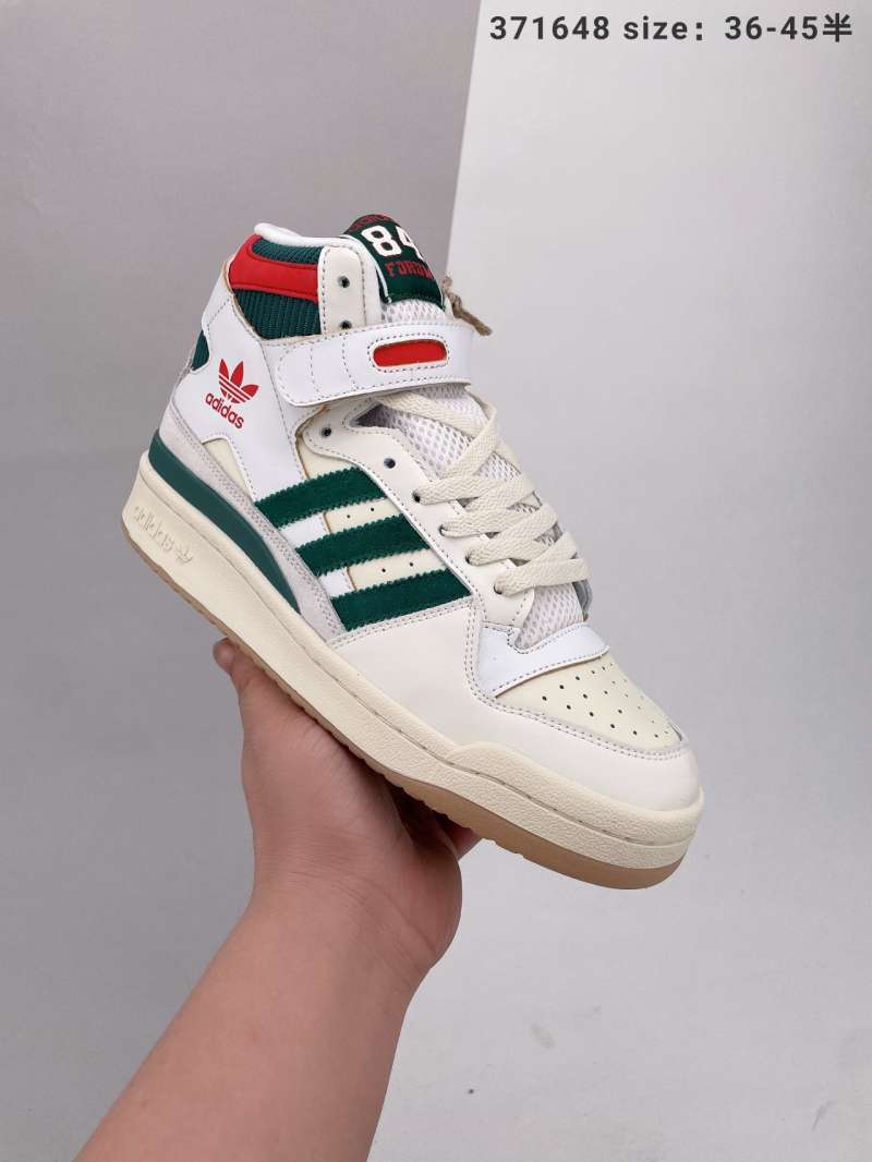 Promo Adidas forum 84 high top sports leisure board shoes h025 commercially  available only two-color low to Leisure sports running basketball shoes -  36 di Seller Li Suzhen Shop Official Store -