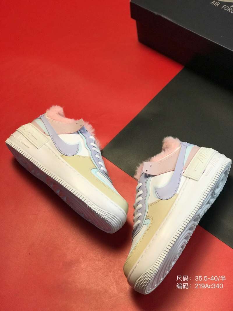 air force shadow 35.5