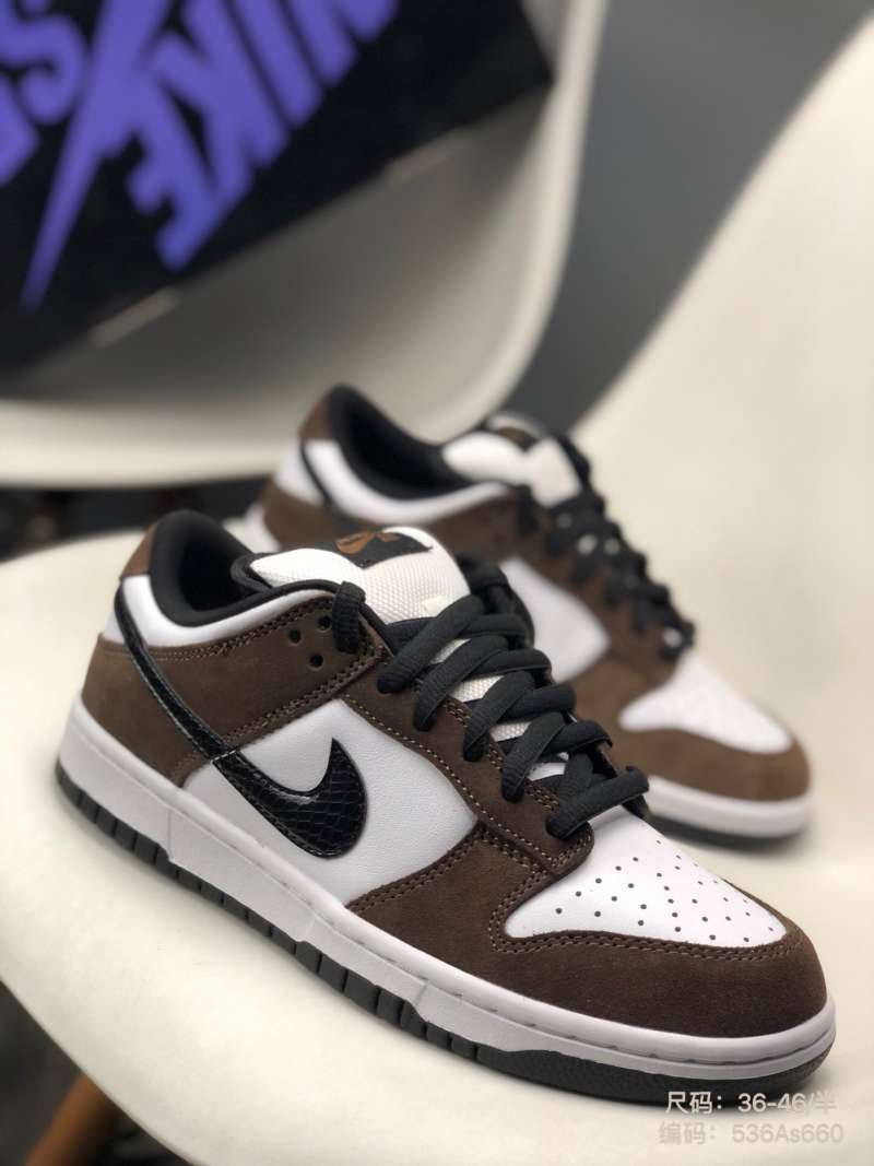 nike dunk low trail end