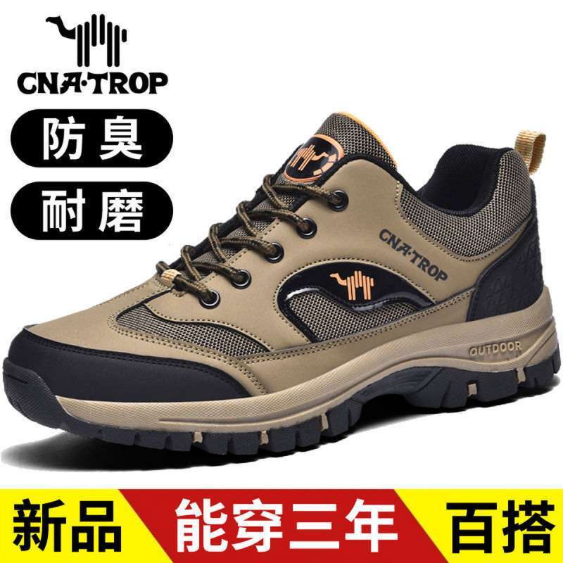 sailing shoes waterproof