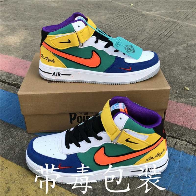 Promo Korean Air Force No. 1 high top 