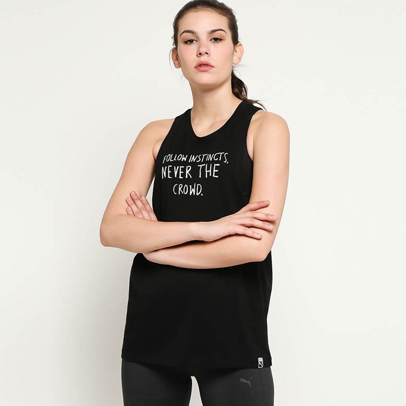 puma do you