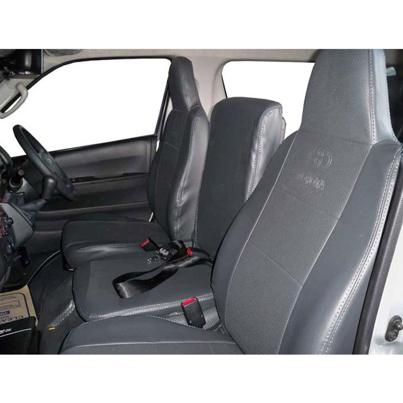 Jual Rilex Luxury Sarung Jok Mobil For Toyota Hiace Commuter 5 Baris 16 Seats Hitam Light Grey Online Oktober 2020 Blibli Com