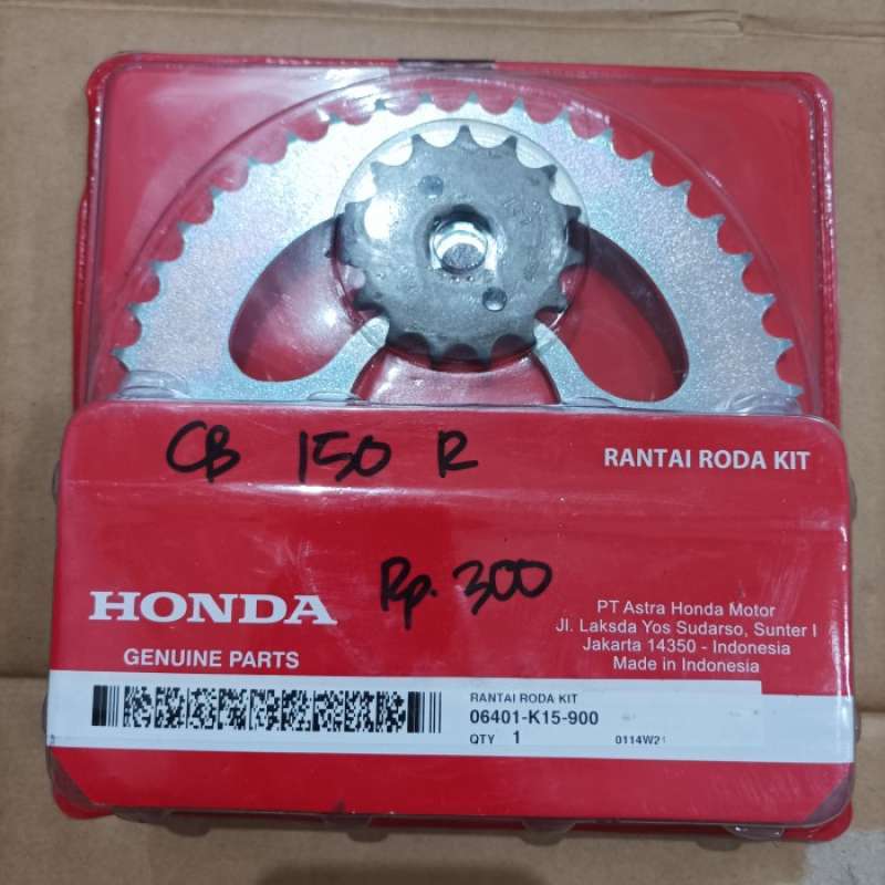 Gear cb 150 r discount