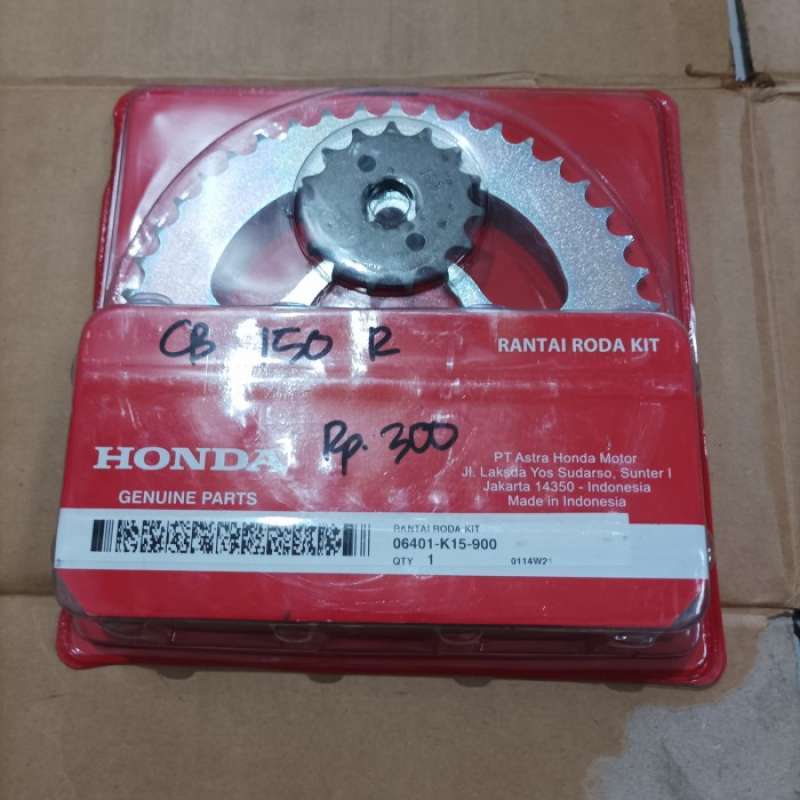 Gear set all new cb150r top